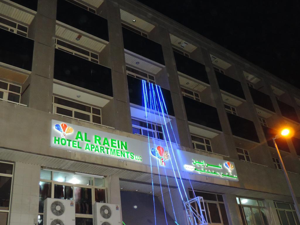 دبي Al Raien Hotel Apartment المظهر الخارجي الصورة