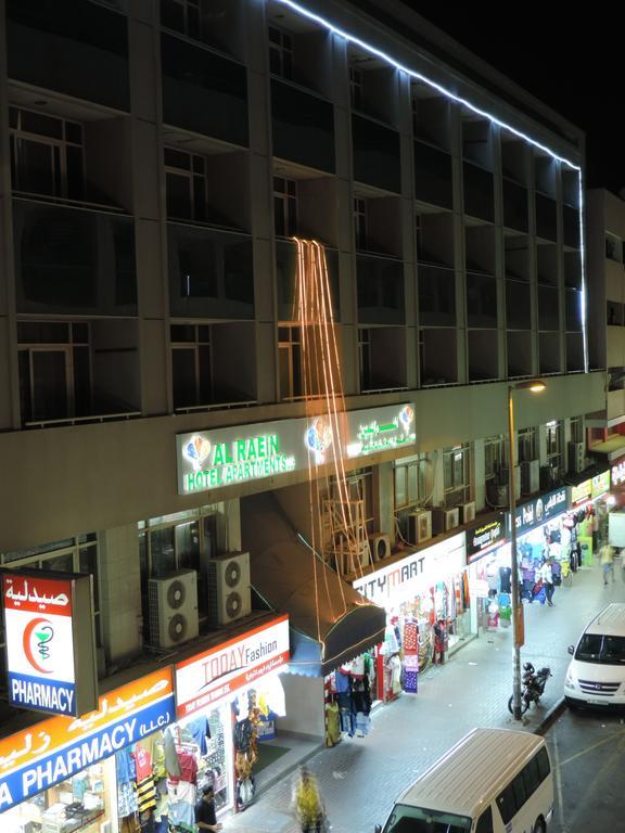 دبي Al Raien Hotel Apartment المظهر الخارجي الصورة