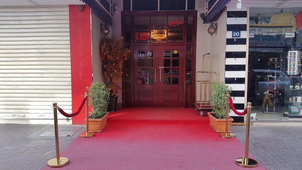 دبي Al Raien Hotel Apartment المظهر الخارجي الصورة